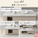 セラミック天板+パイン材 センターテーブル 北欧風モダンデザイン hjl-1179