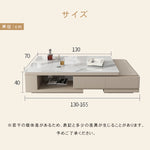 セラミック天板+パイン材 センターテーブル 北欧風モダンデザイン hjl-1179