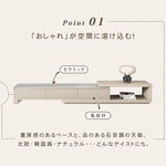 おしゃれなセラミックパイン製テレビ台 - 高級感溢れるデザイン hjl-1180