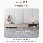 おしゃれなセラミックパイン製テレビ台 - 高級感溢れるデザイン hjl-1180