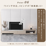 おしゃれなセラミックパイン製テレビ台 - 高級感溢れるデザイン hjl-1180