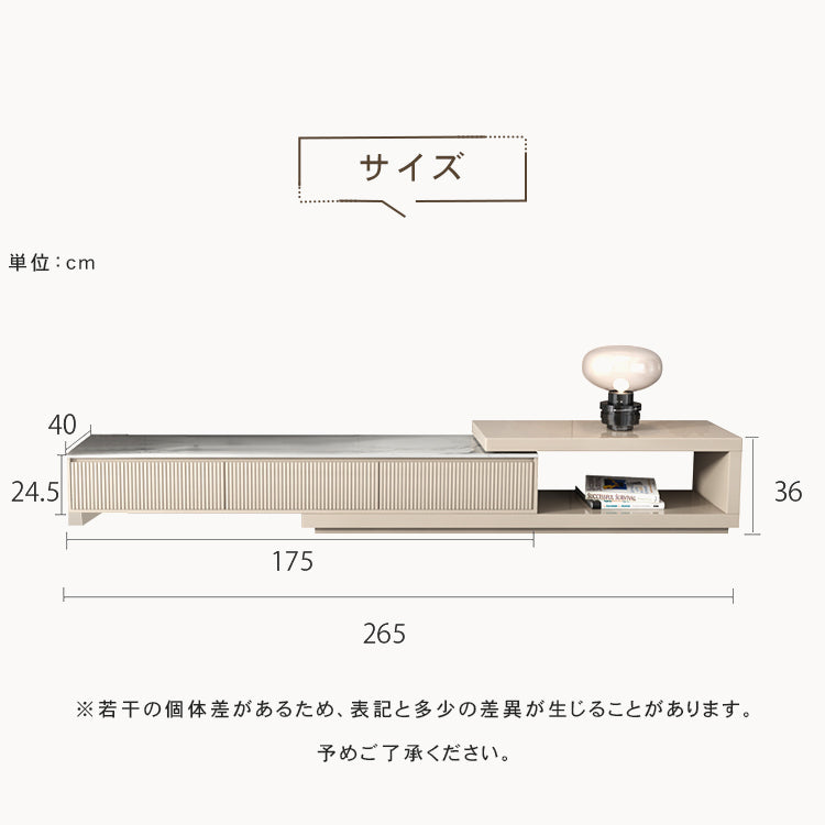 おしゃれなセラミックパイン製テレビ台 - 高級感溢れるデザイン hjl-1180