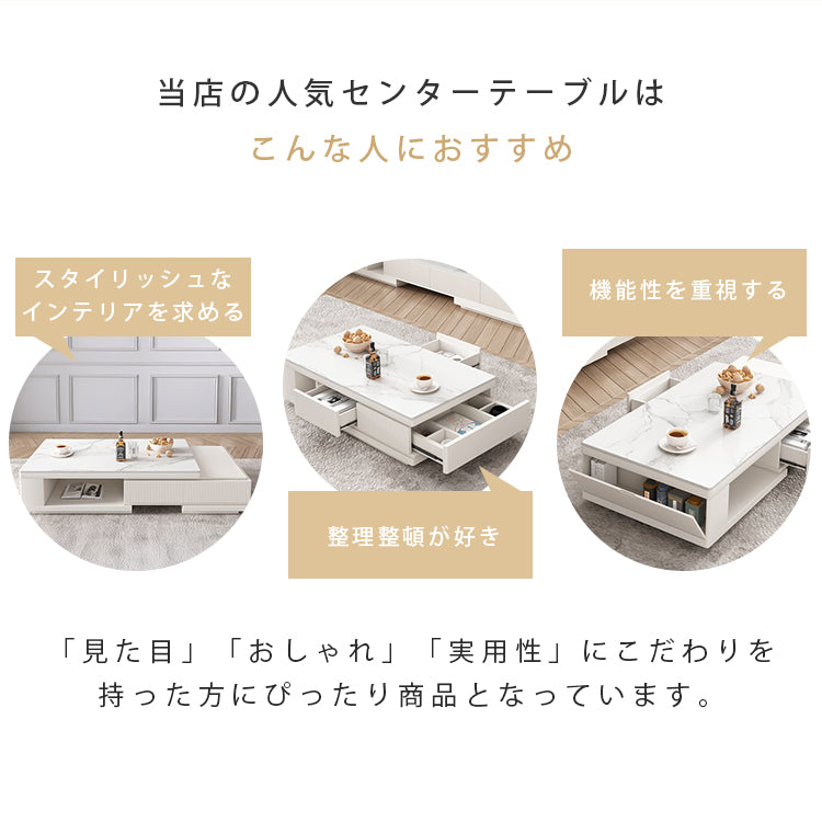 おしゃれなセラミック製センターテーブル – モダンなデザインと耐久性 hjl-1181