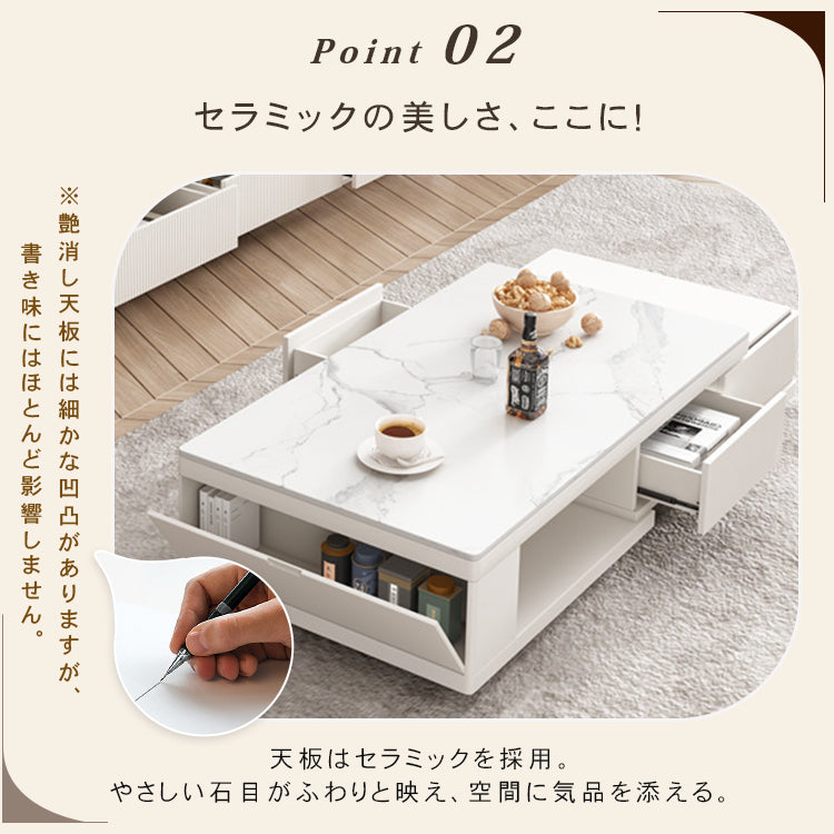 おしゃれなセラミック製センターテーブル モダンなデザインと耐久性 hjl-1181