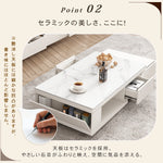 おしゃれなセラミック製センターテーブル モダンなデザインと耐久性 hjl-1181