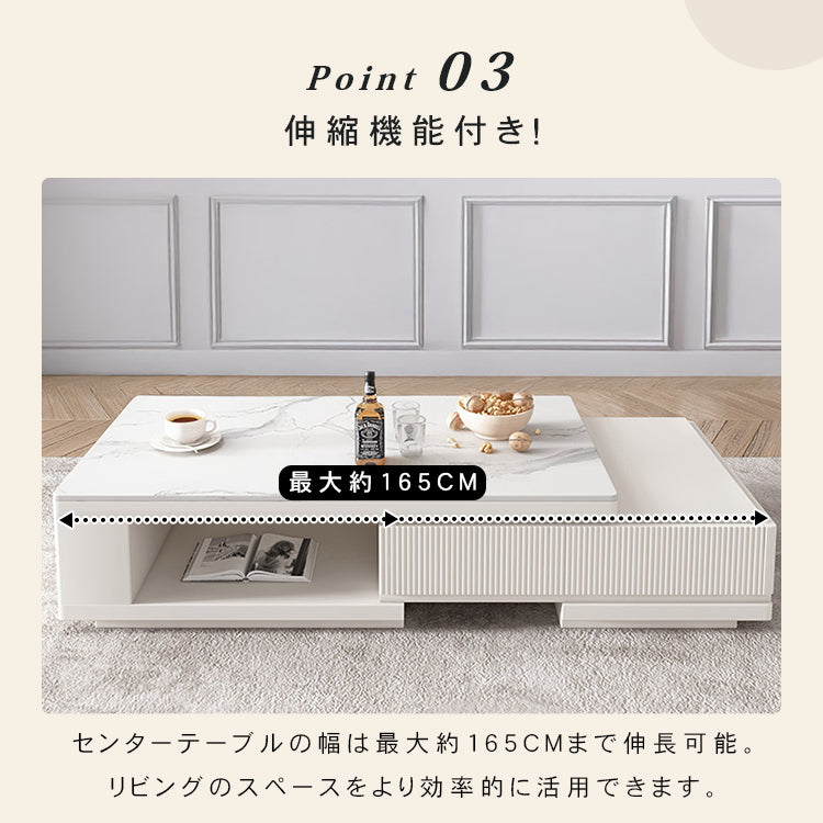 おしゃれなセラミック製センターテーブル モダンなデザインと耐久性 hjl-1181