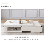 おしゃれなセラミック製センターテーブル – モダンなデザインと耐久性 hjl-1181