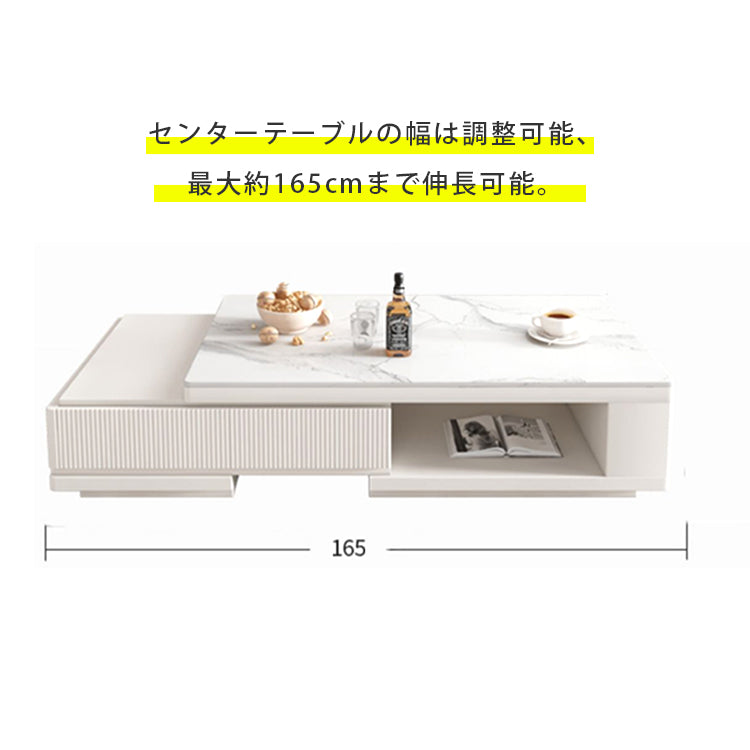 おしゃれなセラミック製センターテーブル – モダンなデザインと耐久性 hjl-1181