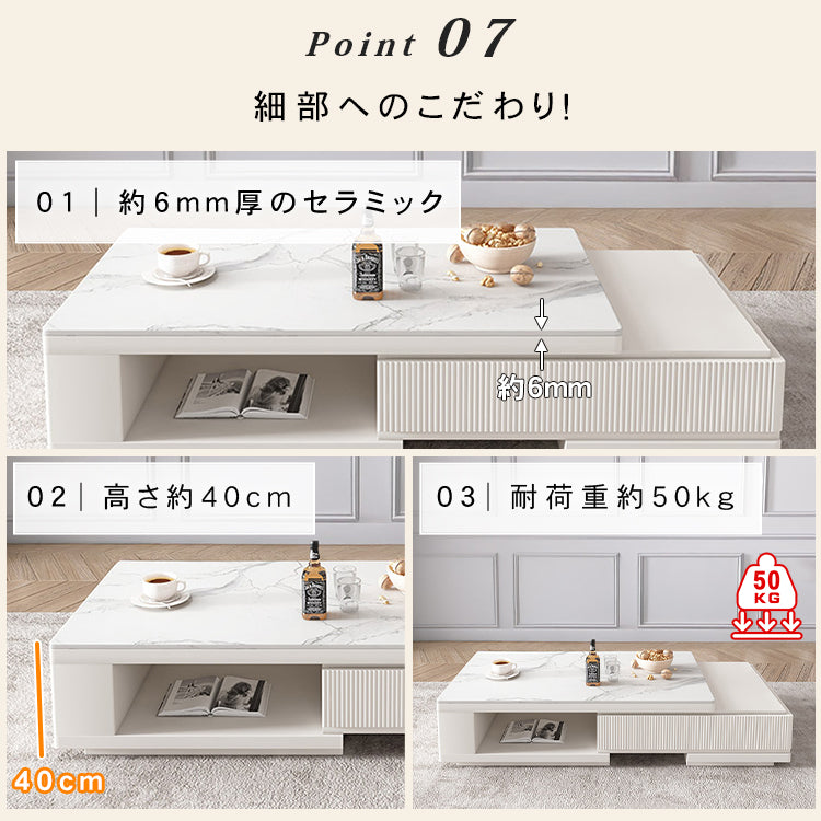 おしゃれなセラミック製センターテーブル モダンなデザインと耐久性 hjl-1181