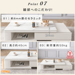 おしゃれなセラミック製センターテーブル モダンなデザインと耐久性 hjl-1181