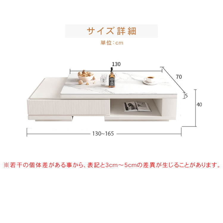 おしゃれなセラミック製センターテーブル – モダンなデザインと耐久性 hjl-1181
