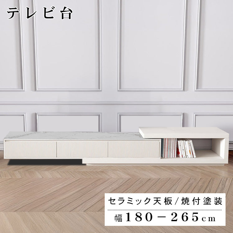 セラミック製高級テレビ台 モダンなデザインと卓越した耐久性 hjl-1182