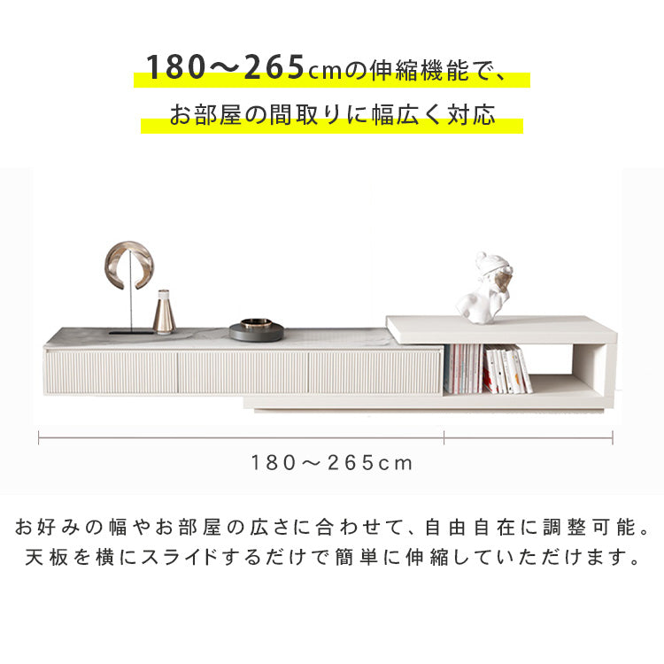 セラミック製高級テレビ台 モダンなデザインと卓越した耐久性 hjl-1182