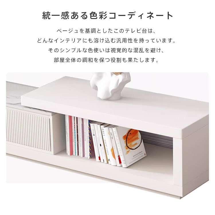 セラミック製高級テレビ台 モダンなデザインと卓越した耐久性 hjl-1182