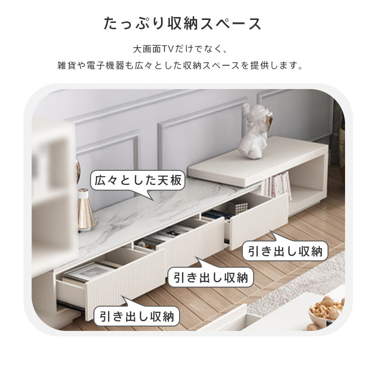 セラミック製高級テレビ台 モダンなデザインと卓越した耐久性 hjl-1182