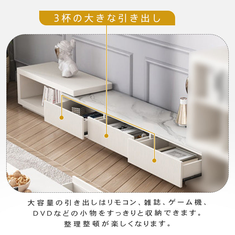 セラミック製高級テレビ台 モダンなデザインと卓越した耐久性 hjl-1182