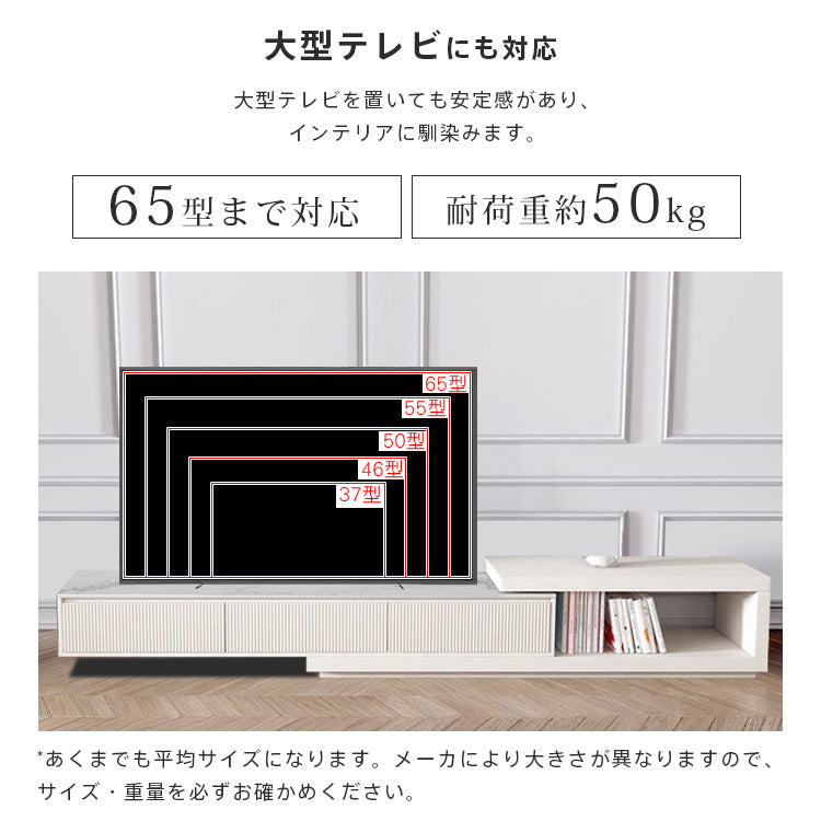 セラミック製高級テレビ台 モダンなデザインと卓越した耐久性 hjl-1182