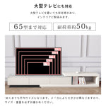 セラミック製高級テレビ台 モダンなデザインと卓越した耐久性 hjl-1182