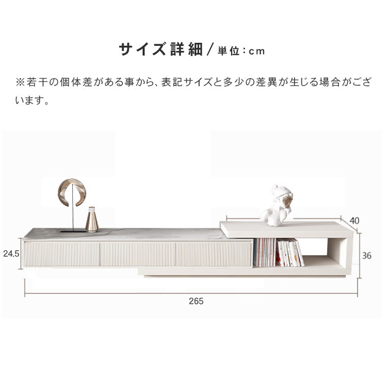 セラミック製高級テレビ台 モダンなデザインと卓越した耐久性 hjl-1182
