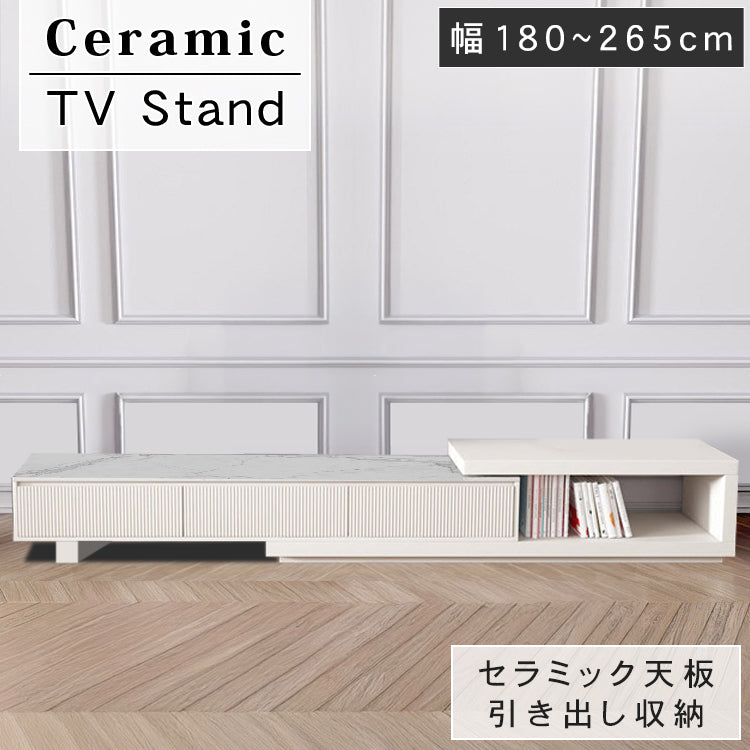 セラミック製高級テレビ台 モダンなデザインと卓越した耐久性 hjl-1182