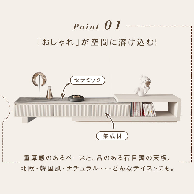 セラミック製高級テレビ台 モダンなデザインと卓越した耐久性 hjl-1182
