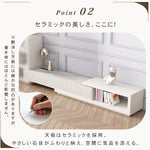 セラミック製高級テレビ台 モダンなデザインと卓越した耐久性 hjl-1182