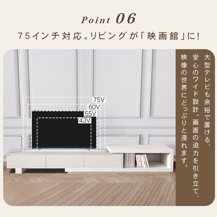 セラミック製高級テレビ台 モダンなデザインと卓越した耐久性 hjl-1182