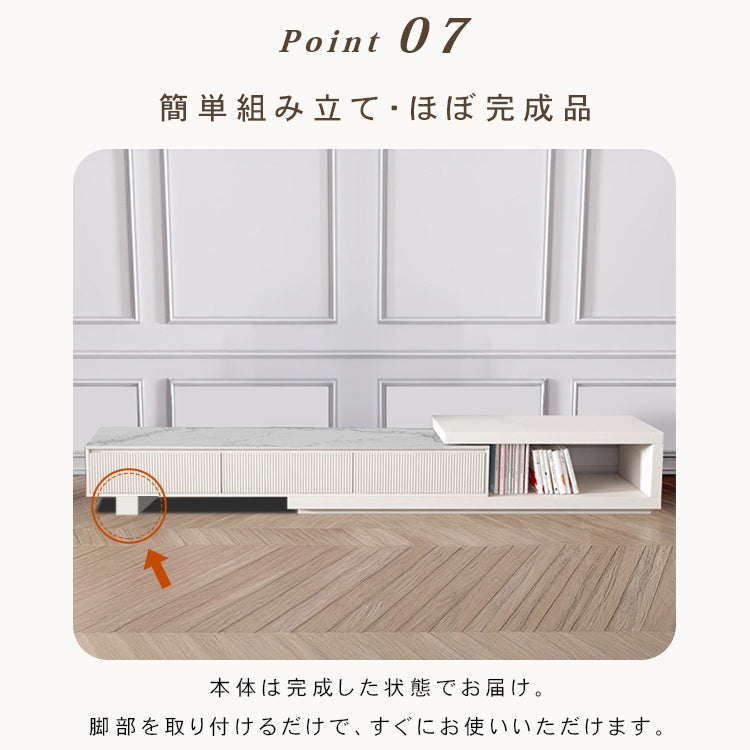 セラミック製高級テレビ台 モダンなデザインと卓越した耐久性 hjl-1182