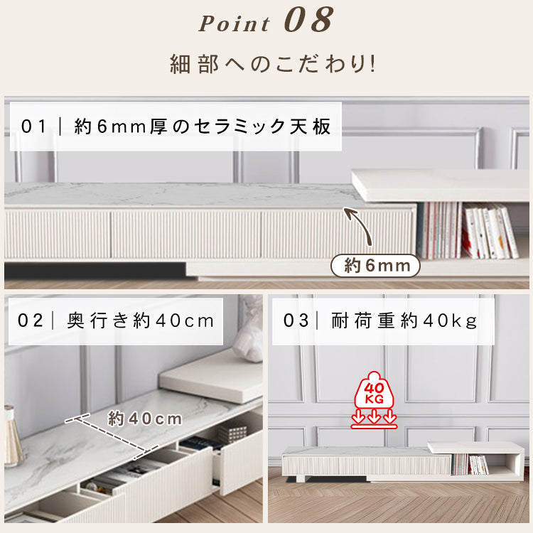 セラミック製高級テレビ台 モダンなデザインと卓越した耐久性 hjl-1182