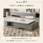 【高級感あふれる】セラミック × パイン センターテーブル | シンプル＆スタイリッシュなデザイン hjl-1185