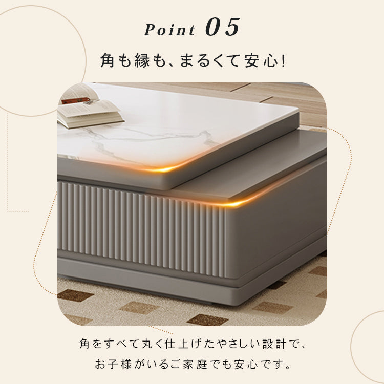 【高級感あふれる】セラミック × パイン センターテーブル | シンプル＆スタイリッシュなデザイン hjl-1185