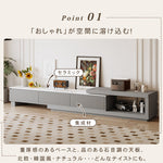 セラミック パイン製の高級テレビ台 | モダンデザイン & 耐久性 hjl-1186