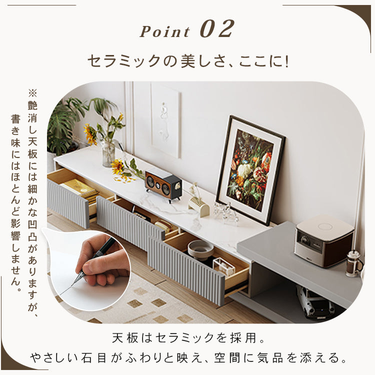 セラミック パイン製の高級テレビ台 | モダンデザイン & 耐久性 hjl-1186