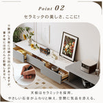 セラミック パイン製の高級テレビ台 | モダンデザイン & 耐久性 hjl-1186