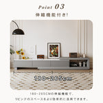 セラミック パイン製の高級テレビ台 | モダンデザイン & 耐久性 hjl-1186