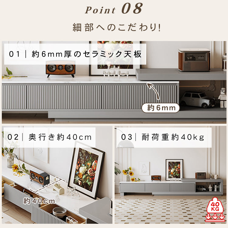 セラミック パイン製の高級テレビ台 | モダンデザイン & 耐久性 hjl-1186