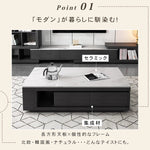 セラミック製センターテーブル｜高級感あふれるデザインと抜群の耐久性 hjl-1187