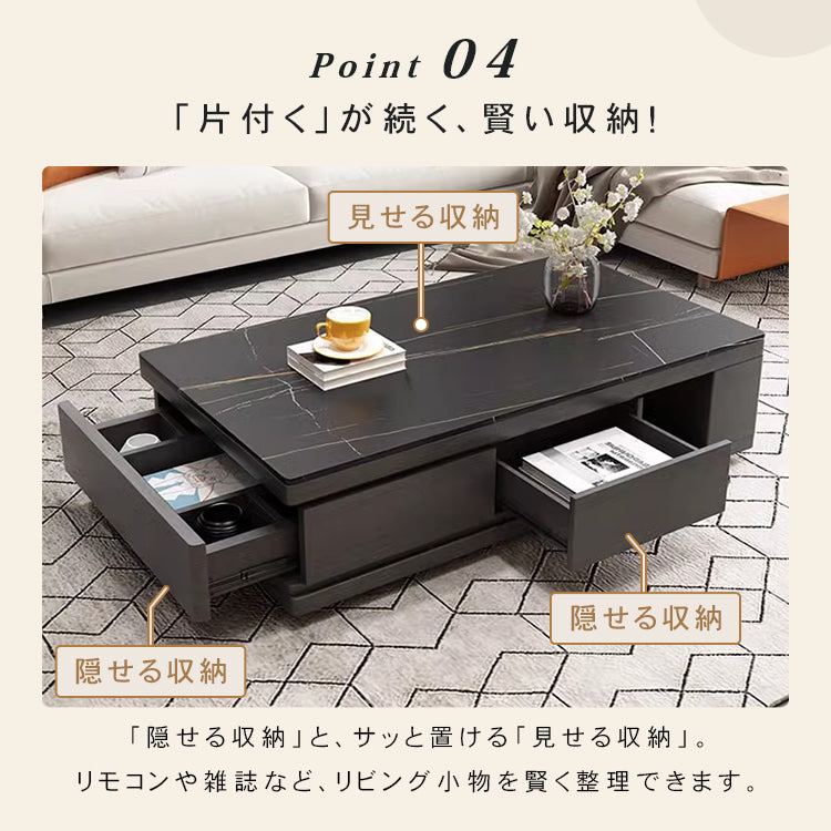 セラミック製センターテーブル｜高級感あふれるデザインと抜群の耐久性 hjl-1187