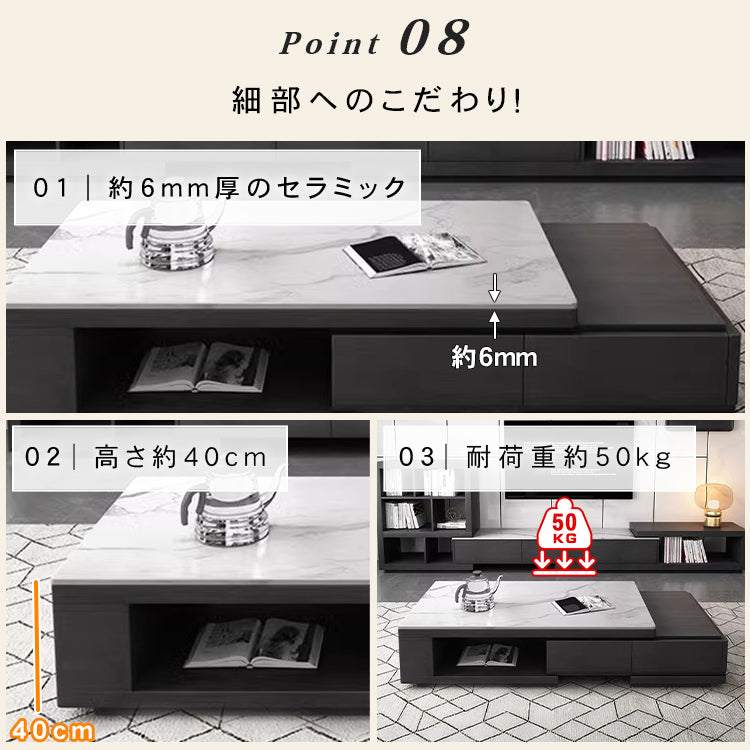 セラミック製センターテーブル｜高級感あふれるデザインと抜群の耐久性 hjl-1187