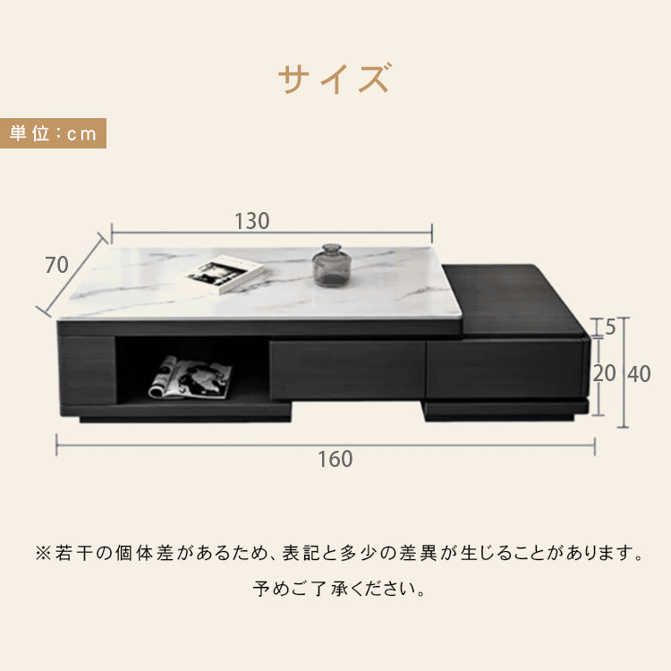 セラミック製センターテーブル｜高級感あふれるデザインと抜群の耐久性 hjl-1187