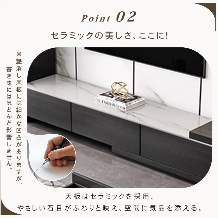 【高級セラミック製テレビ台】エレガントなデザインでリビングを一新 hjl-1188