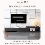 【高級セラミック製テレビ台】エレガントなデザインでリビングを一新 hjl-1188