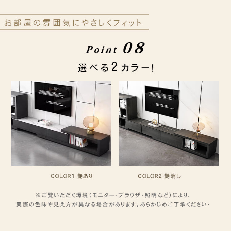 【高級セラミック製テレビ台】エレガントなデザインでリビングを一新 hjl-1188