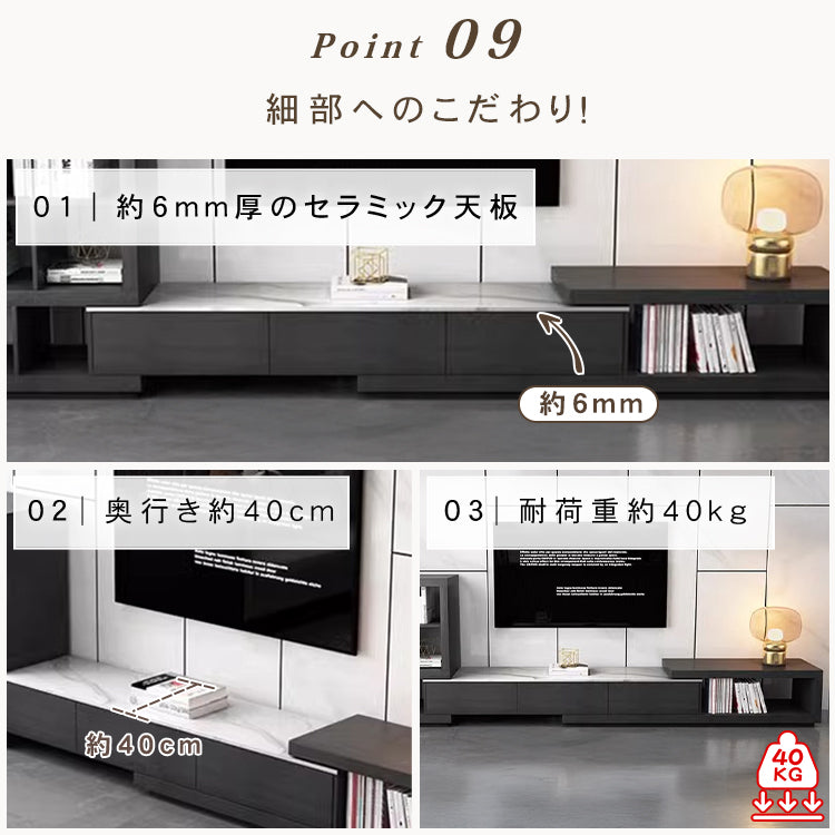 【高級セラミック製テレビ台】エレガントなデザインでリビングを一新 hjl-1188