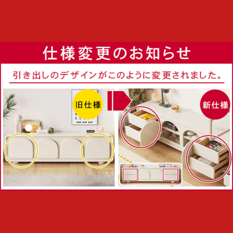 コンパクトでスタイリッシュなテレビ台 - おしゃれなリビングに最適 hjl-1190