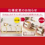 コンパクトでスタイリッシュなテレビ台 - おしゃれなリビングに最適 hjl-1190