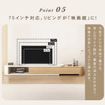 モダンデザイン テレビ台 - 高品質 木製 AV収納ユニット (ブラウン) hjl-1194