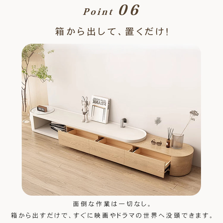 モダンデザイン テレビ台 - 高品質 木製 AV収納ユニット (ブラウン) hjl-1194