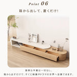 モダンデザイン テレビ台 - 高品質 木製 AV収納ユニット (ブラウン) hjl-1194