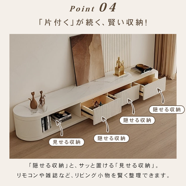 高級セラミック製テレビ台 - 美しいデザインと耐久性を兼ね備えた一品 hjl-1198